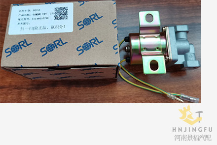 Sorl 37548010290/DH251/37N-54010-B 24v electromagnetic valve controlled air fuel cut off Solenoid valve 